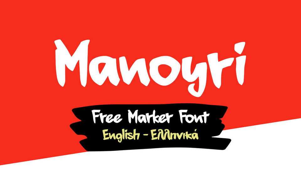 Manoyri Font › Fontesk
