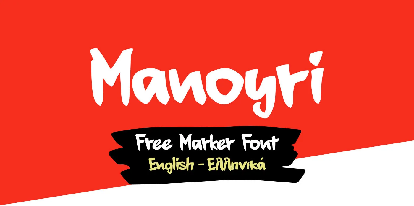 Manoyri Marker Font