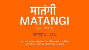 Matangi Font Family › Fontesk