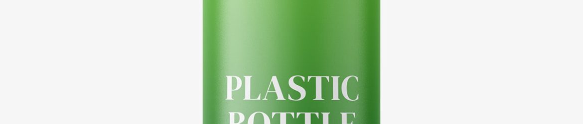Matt bottle mockup