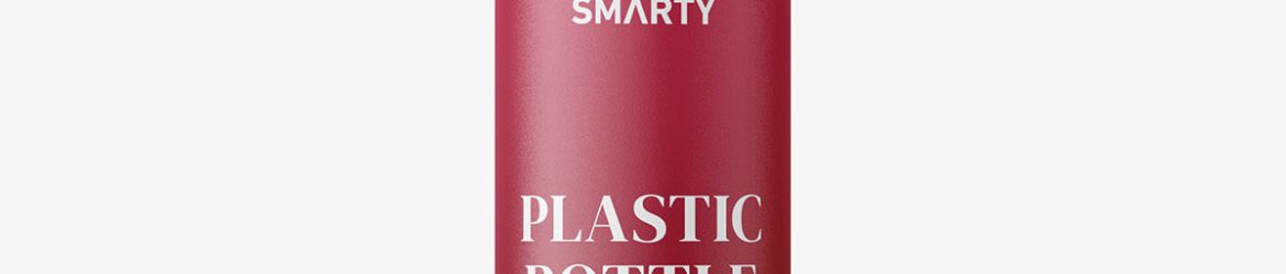 Matt cosmetic bottle with wooden cap