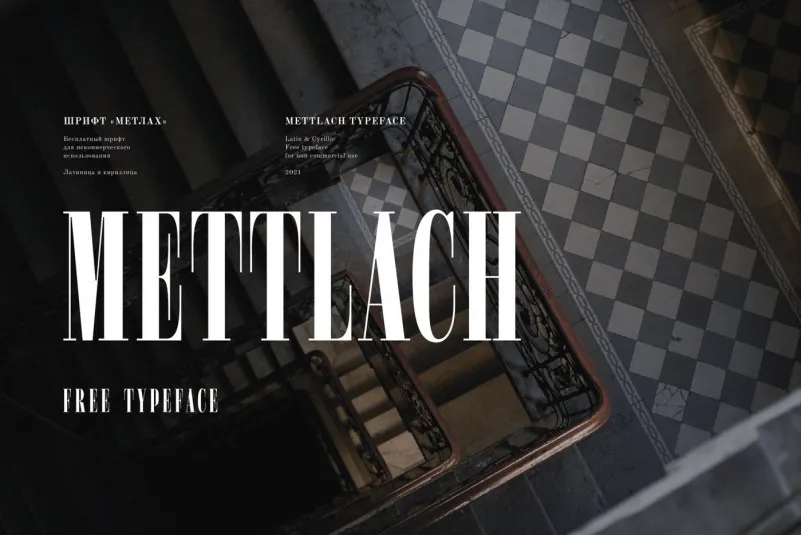 Mettlach Font