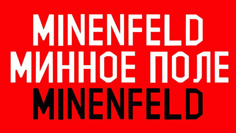 Minenfield Font › Fontesk