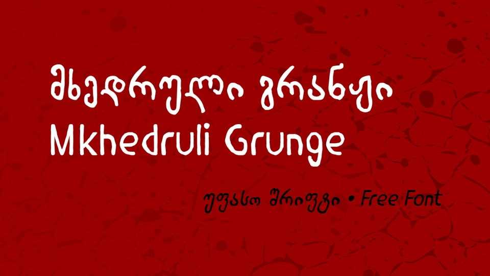 Mkhedruli Grunge Font › Fontesk