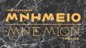 Mnemion Font Family › Fontesk