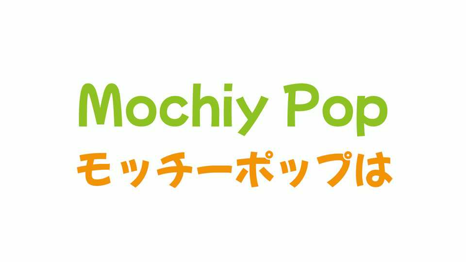 Mochiy Pop Font › Fontesk