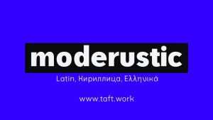Moderustic Font Family › Fontesk