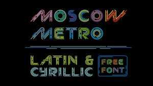 Moscow Metro Font › Fontesk
