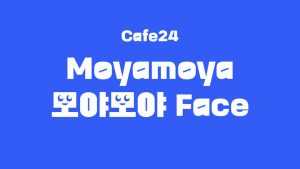 Moyamoya Font › Fontesk