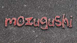 Mozugushi Font › Fontesk