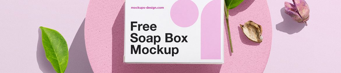 [MSC] Simple box mockup