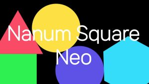 Nanum Square Neo Font Family › Fontesk