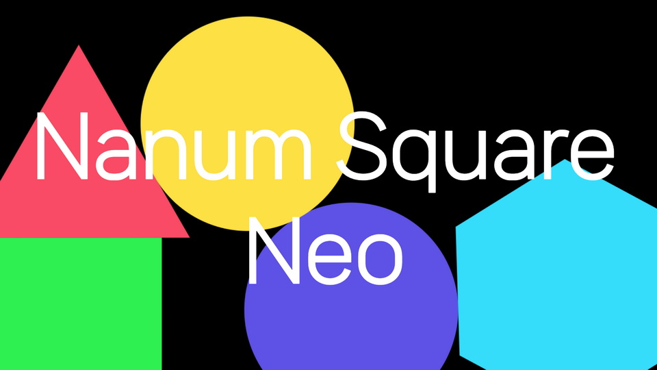 Nanum Square Neo Font Family › Fontesk