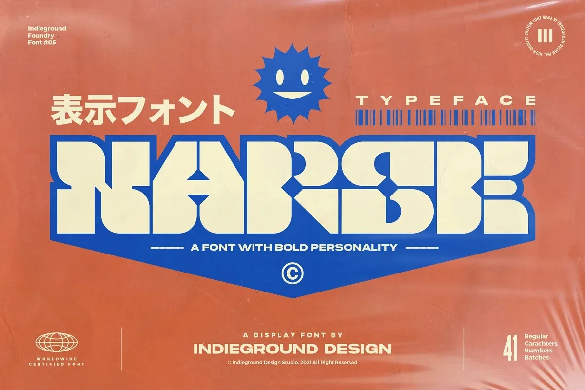 Narse Font