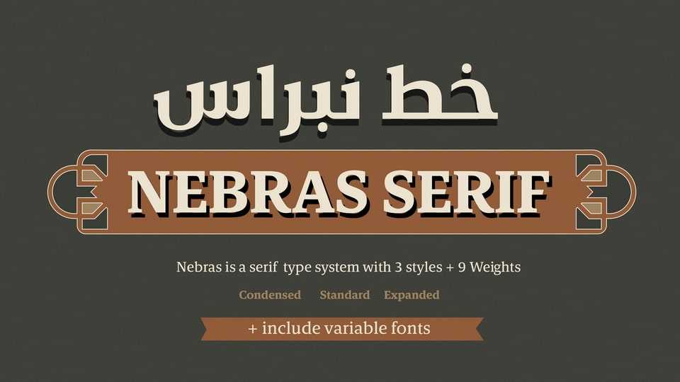 Nebras Font Family › Fontesk