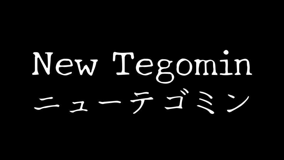 New Tegomin Font › Fontesk