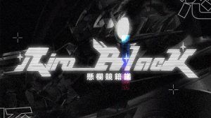 Niro Black Font › Fontesk