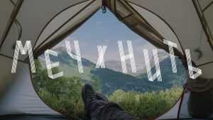 Nit Font › Fontesk