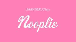 Nooplie Script Font › Fontesk