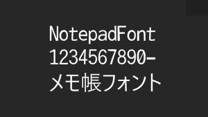 Notepad Font › Fontesk
