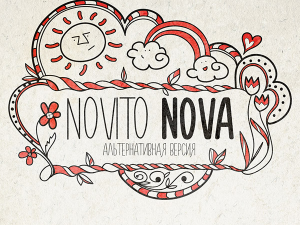 Novito Nova Font