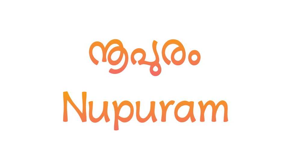 Nupuram Font Family › Fontesk
