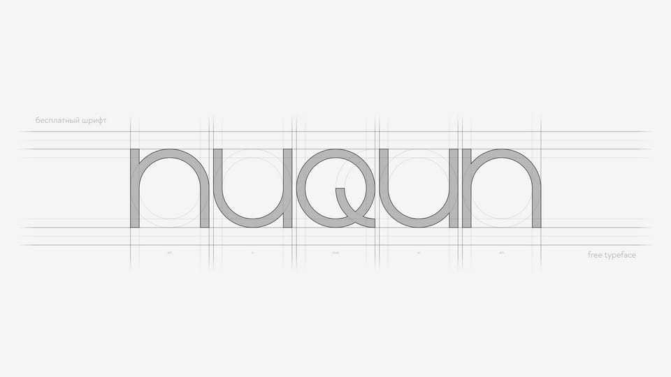 Nuqun Font › Fontesk