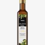 Oil bottle mockup / amber - Free PSD Download Oil bottle mockup / amber