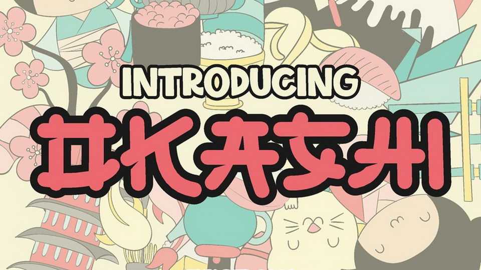 Okashi Font › Fontesk