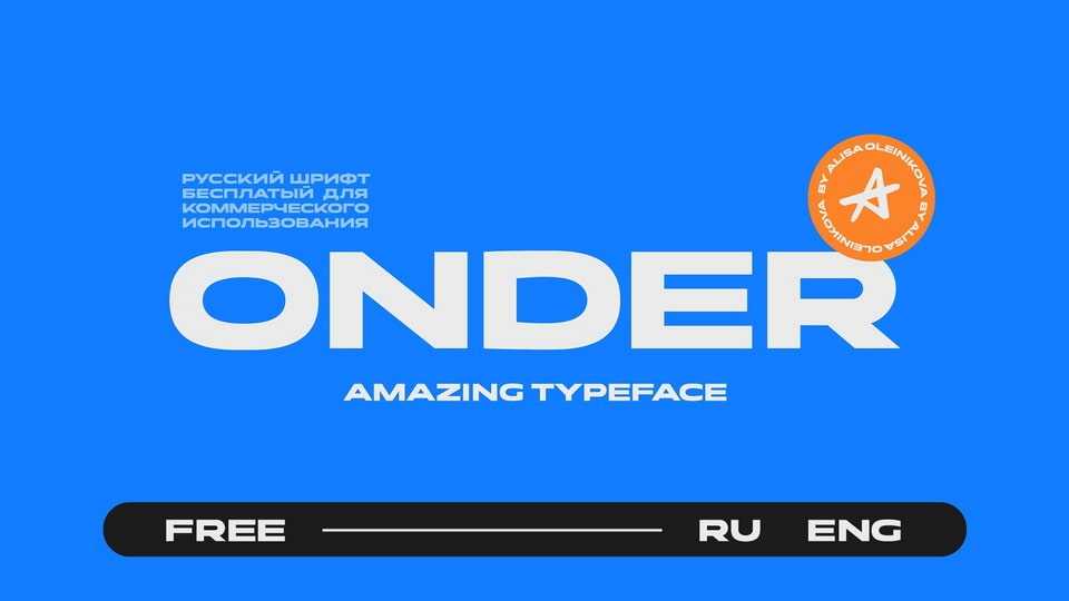 Onder Font › Fontesk