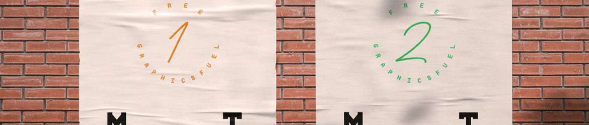 Outdoor Glued Poster Mockup