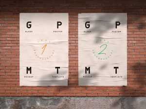 Outdoor Glued Poster Mockup