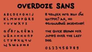 Overdoze Sans Font › Fontesk