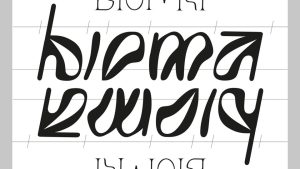 Plantasia Bioma Font › Fontesk