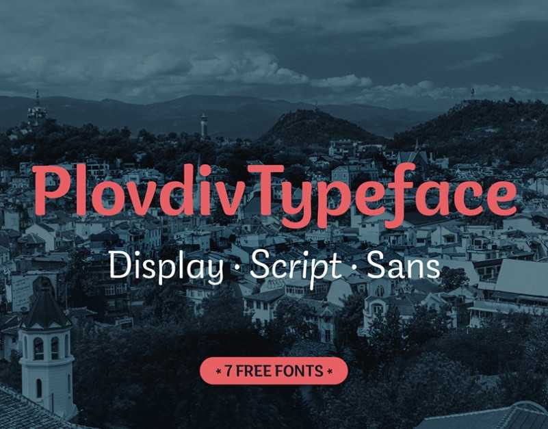 Plovdiv Font