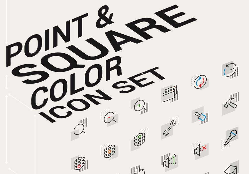 Point & Square Color Icons Pack