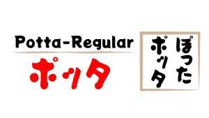 Potta Font › Fontesk
