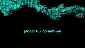 Practice Font › Fontesk