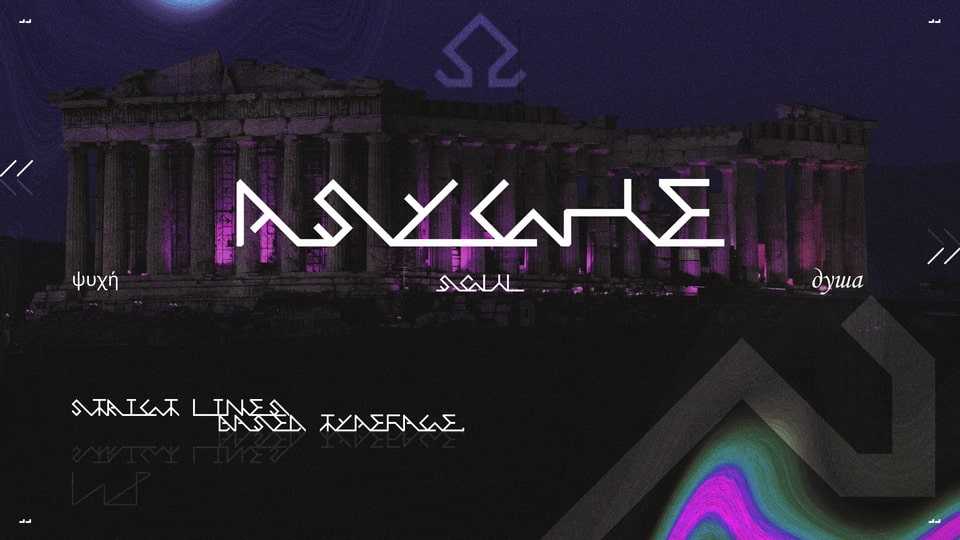 Psyche Font › Fontesk