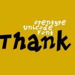 PVF Thank Font › Fontesk