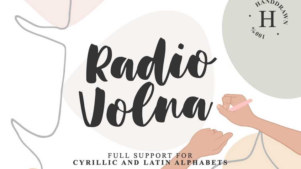 Radio Volna Font › Fontesk