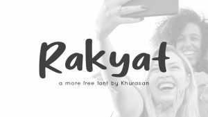 Rakyat Font › Fontesk