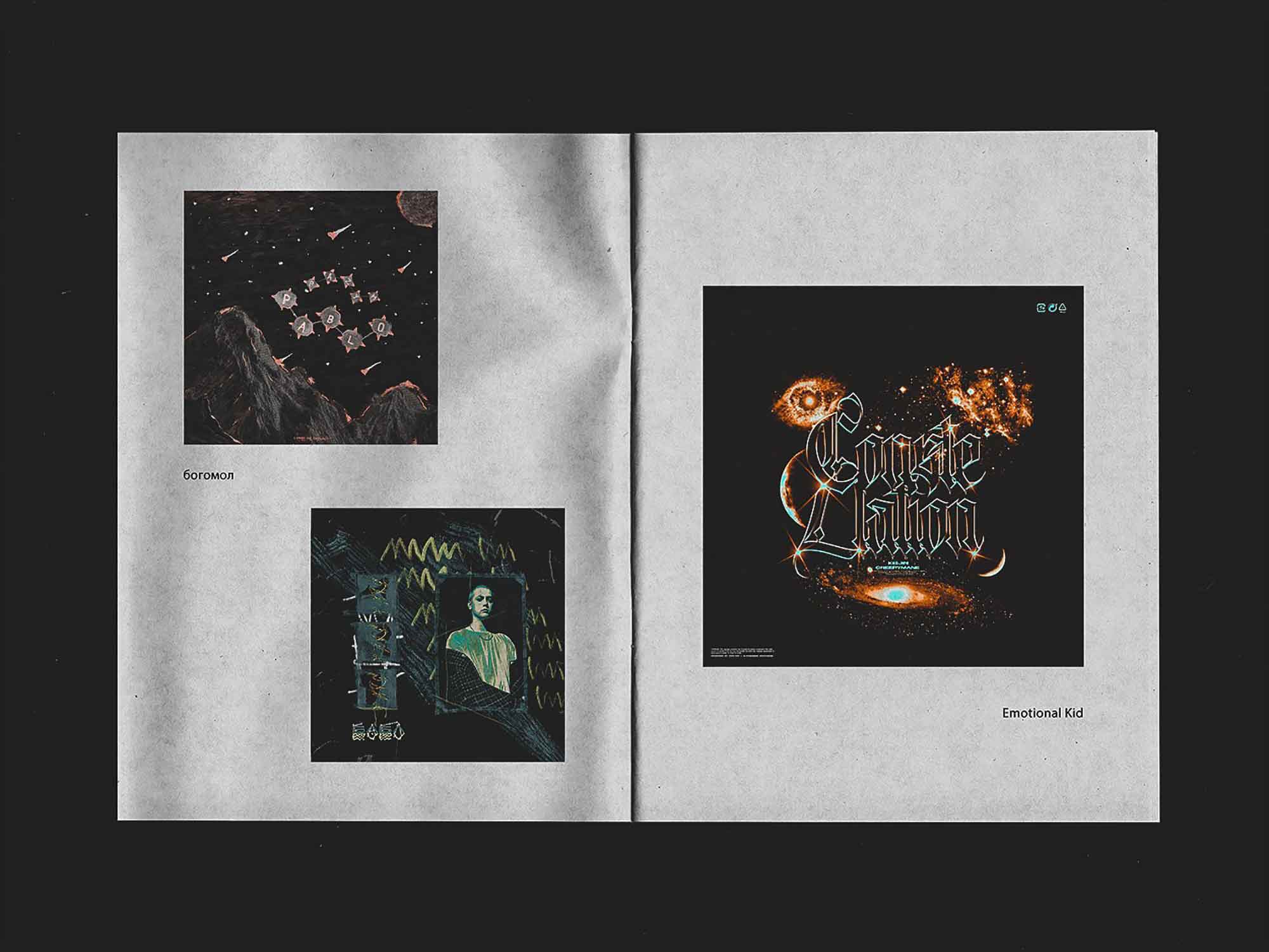 Realistic Magazine Mockup