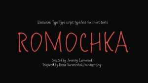 Romochka Font › Fontesk