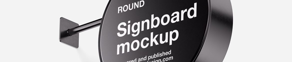 Round signboard mockup - Instant Download