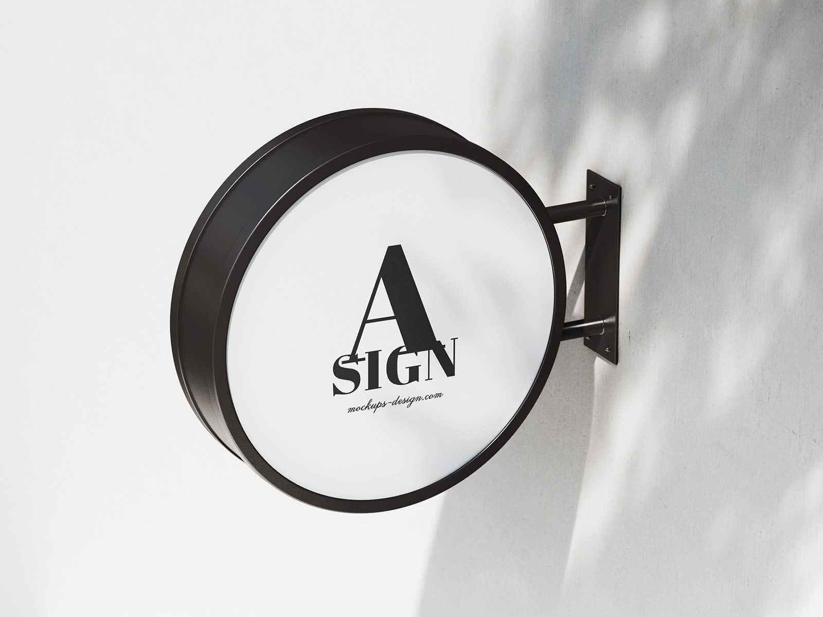 Round street sign mockup - Instant Download