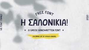 Salonikia VKF Font › Fontesk