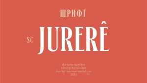 SC Jurerê Font › Fontesk