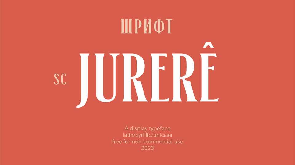 SC Jurerê Font › Fontesk