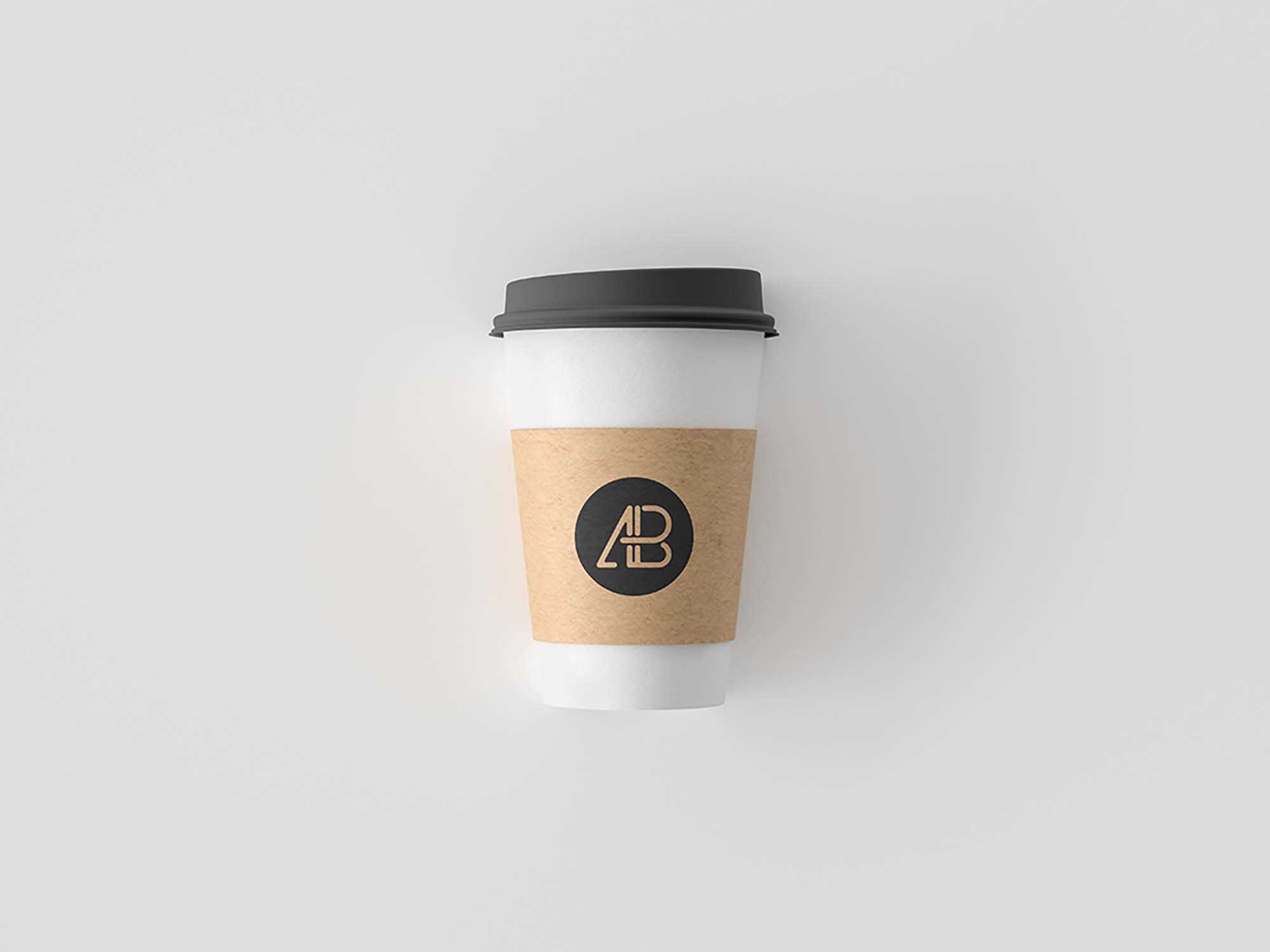 Simple Free Coffee Cup Mockup (PSD)